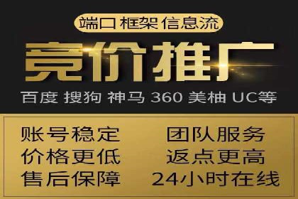 解析信息流广告运营的五大关键点