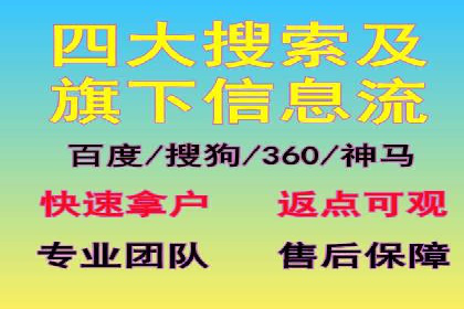 百度推广费用预算技巧与案例分享