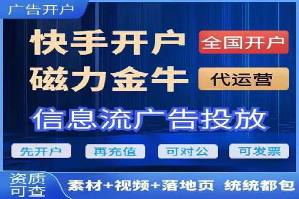 案例分析：SEM账户如何降低成本