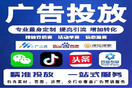 竞价开户技巧解析：案例剖析